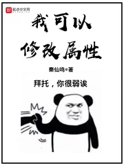 ҿ޸Č