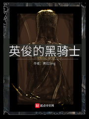 ӢĺTʿ