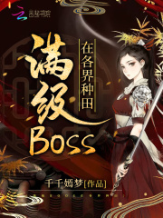 MBOSSڸN
