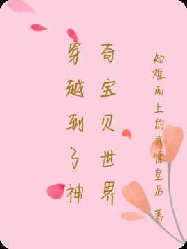 Խ挚ؐ