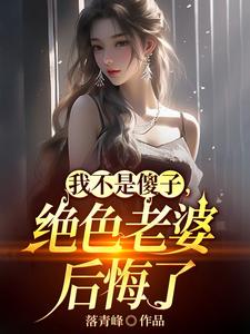 xɣ殔ɵӰ
