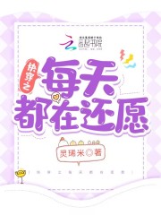촩֮ÿ춼߀