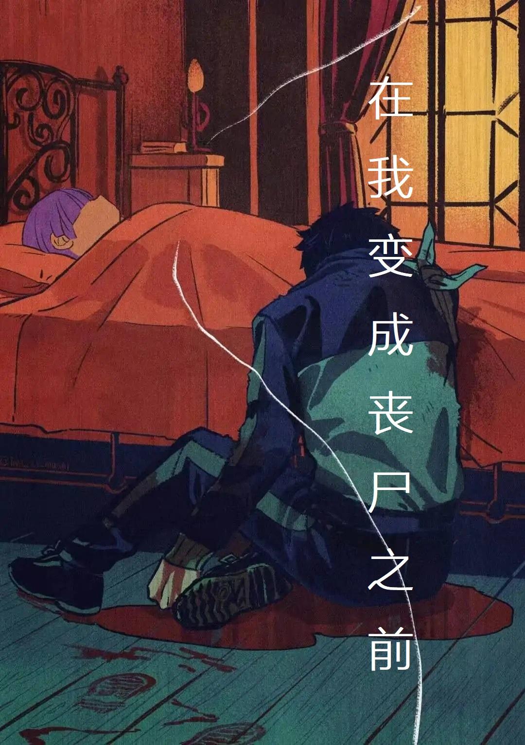 ׃Ɇʌ֮ǰ