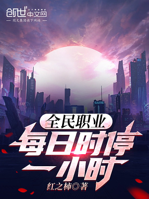 ȫIÿՕrͣһСr