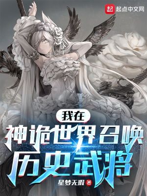 Ԏنʷ䌢