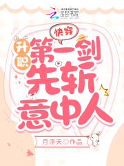 촩һȔˣ