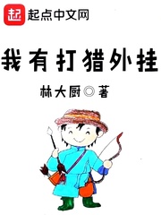 дC