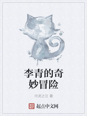 ðU