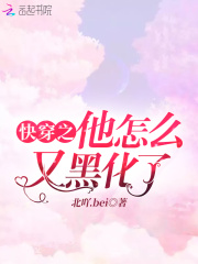 촩ֺ֮ڻ