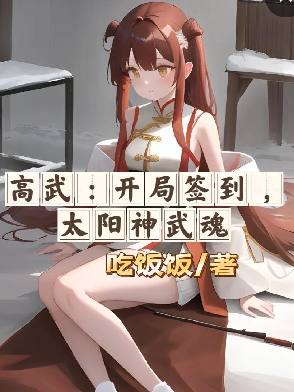 䣺_ֺ̫