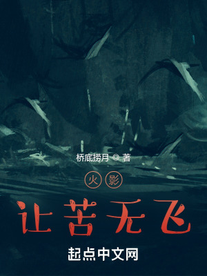 Ӱ׌ow