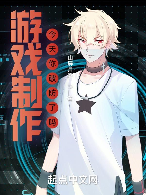 [uƷˆ᣿