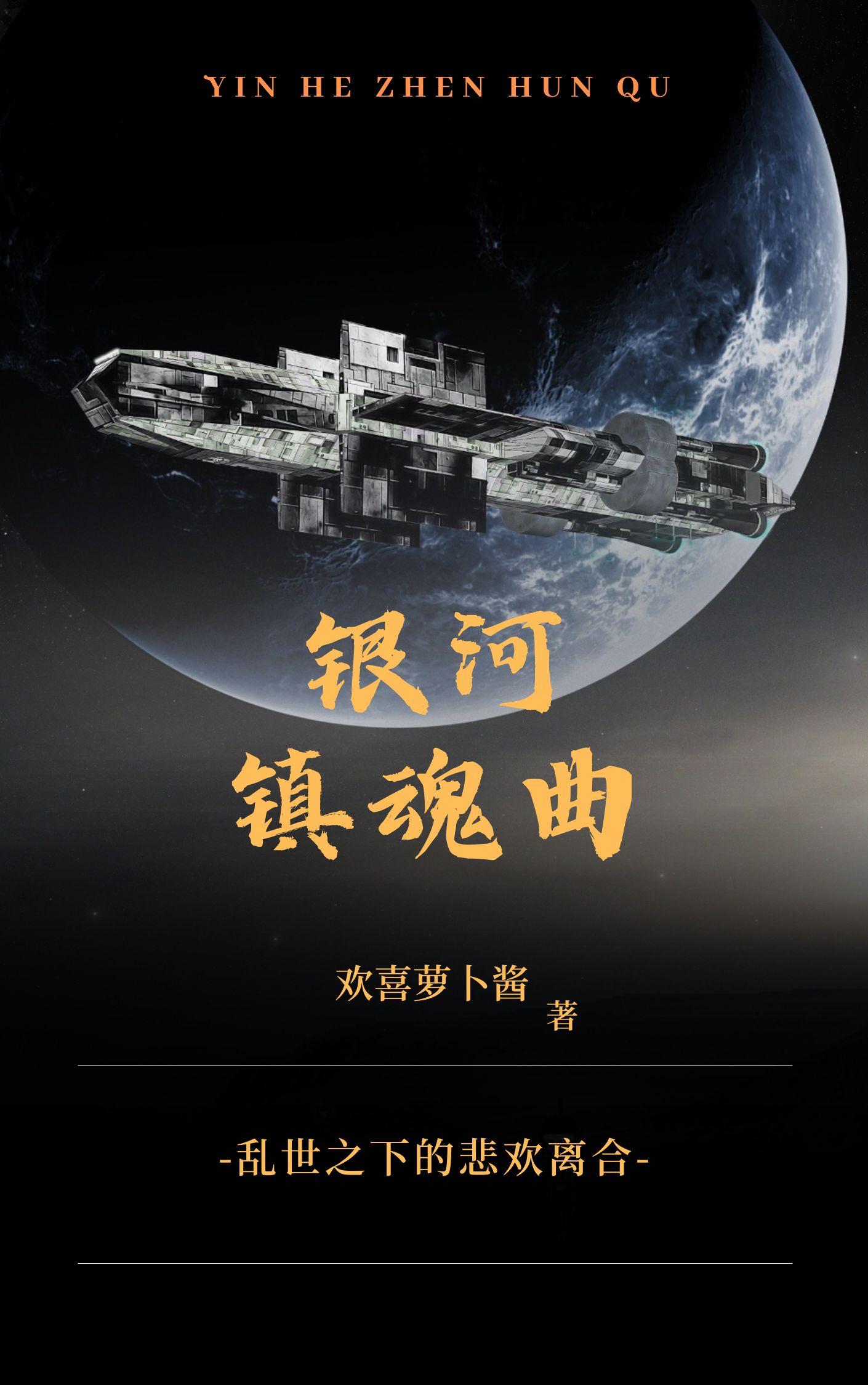 y悻