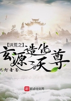 ֮Դ컯