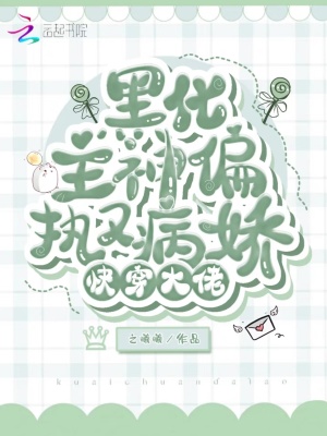 촩Уڻƫֲ