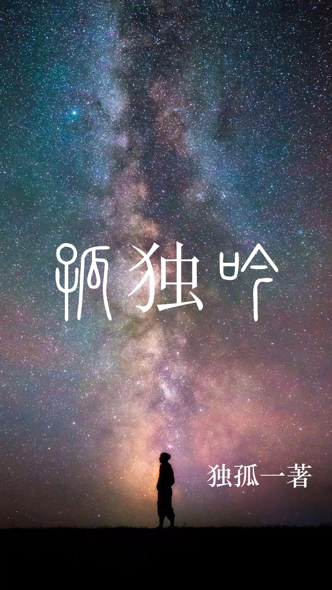 ª
