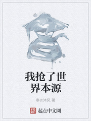 ғ籾Դ