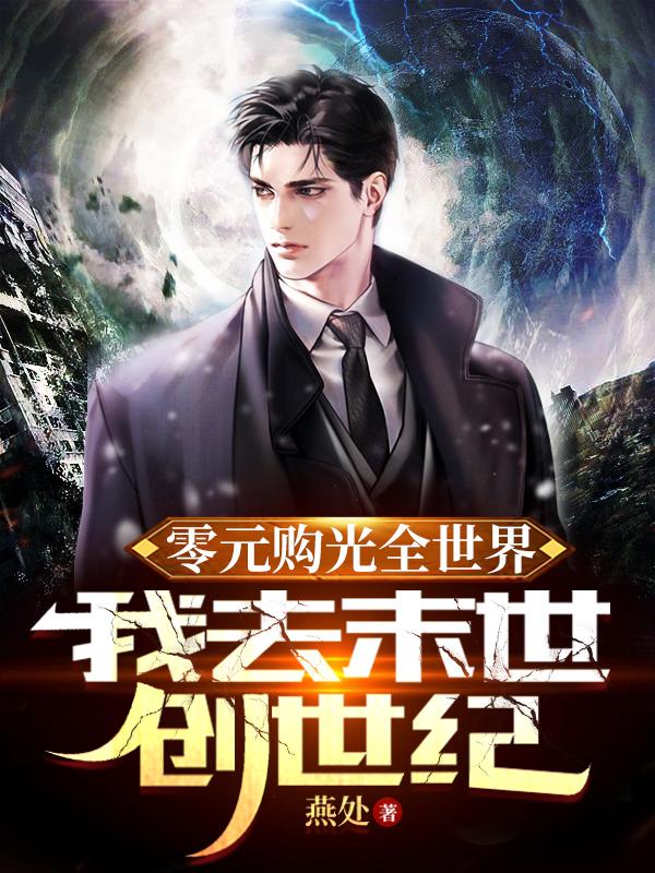 Ԫُȫ磬ȥĩo