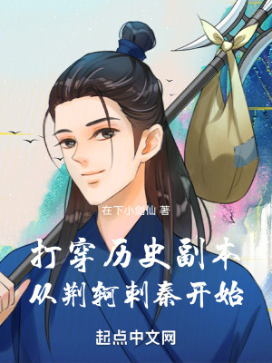 򴩕ʷGV_ʼ