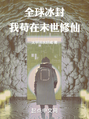 ȫ⣬ҹĩɣ