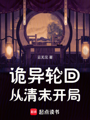 Ԏ݆ޒĩ_