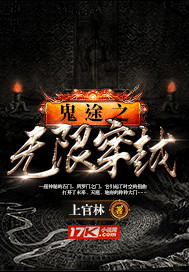 ;֮o޴Խ