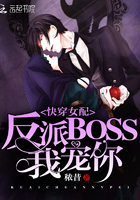 촩Ů䣺BOSSҌ