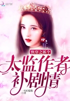 촩֮ץ̫Oa