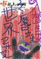 箐׃֮ħ