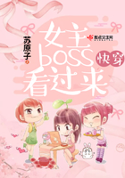 촩Ůboss^