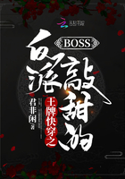 ƿ촩֮BOSS