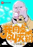 ͬМ