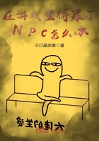 [YNPCk