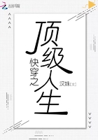 촩֮피