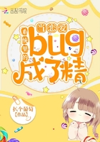 ِۂSyYbug˾