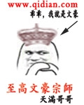 ĺڎ