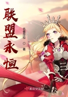 a