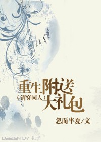 崩ͬˣʹY