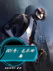 001̖oMޒ