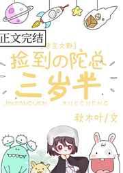 [Ұ]쵽ӿq