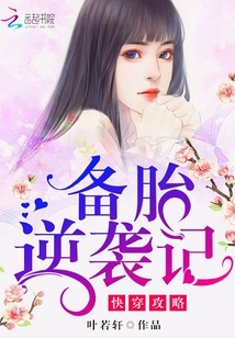 촩ԣ̥uӛ