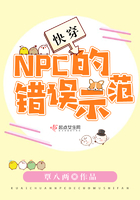 촩NPCe`ʾ