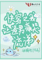 촩֮׌ʹ