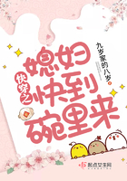 촩֮ϱD쵽Y