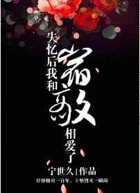 ʧҺޔ