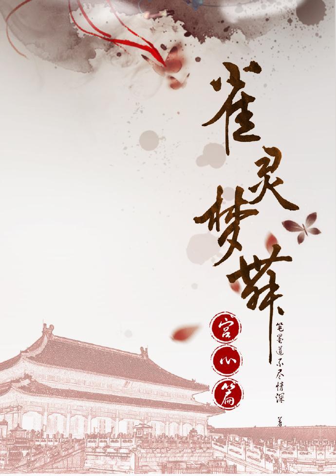 ȸ`裨mģ