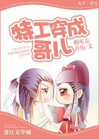 عɸ烺