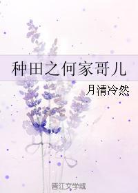 N֮μҸ烺