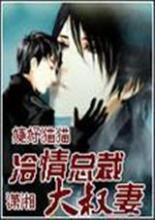 鿂á塯