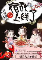 촩Sy֮ޔϾ